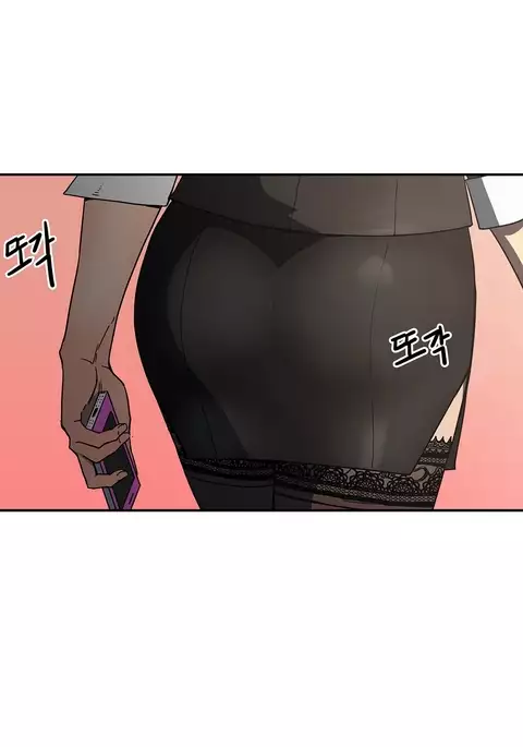 Refrain Love Ch.1-25