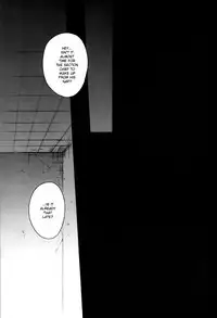 (C77) [Ochawan (Wakachiko)] DOG ROOM (Buraiden Gai) [English] [MOY Moe Scanlations]