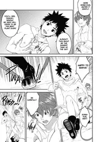 [Black Monkey (Mazjojo, Zamius)] Fertilize (Shokugeki no Soma) [English] [Uncensored]