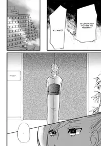 [Amano Shuninta] Yukemuri Sanctuary [English]