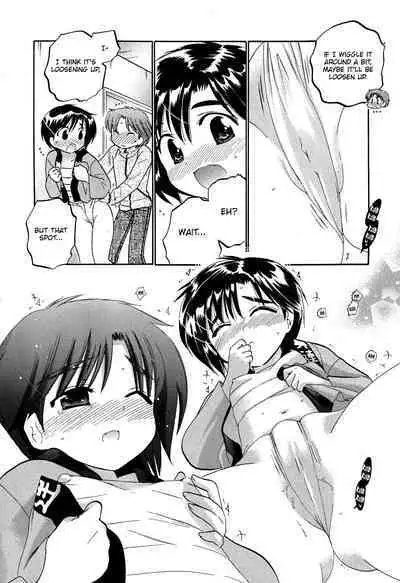 [Nakata Yumi] Mako-chan to Asobo! [English] [TOOR Scans]