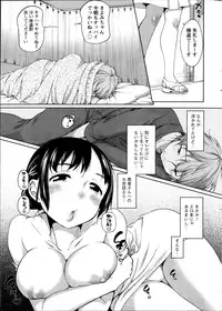 Action Pizazz Special 2014-09