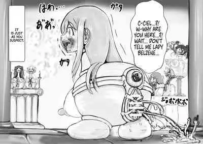 Hounou Omaru ni Sareta Hime to Kishi