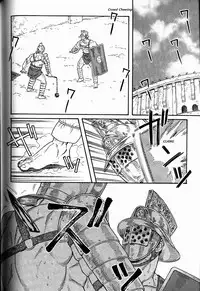 [Tagame Gengoroh] Virtus [English] {Rando}