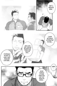 [Mentaiko (Itto)] Priapus 3 [English] [Digital]