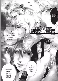 [Sakira] Sailor Danshi | Sailor Men [English]