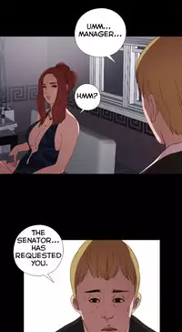 The Girl Next Door Ch.1-35 (English) (Ongoing)