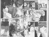 [Yuzupon] Eroitoko [Chinese]