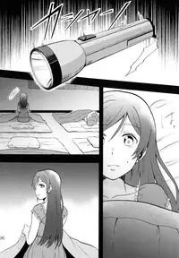 (C88) [Mushiyaki!! (Kanbayashi Makoto)] ENCORE! (Love Live!)