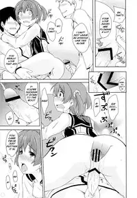 [True RIDE (Shinjitsu)] Muratto Hip Operation (Vividred Operation) [English] [Na-Mi-Da]