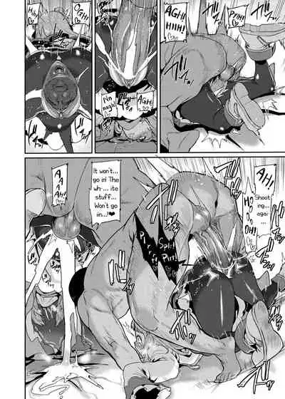 (C96) [HBO (Henkuma)] Pudding Switch (Princess Connect! Re:Dive) [English] [Decensored]