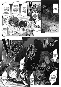 Gensoukyou Kikikaikai