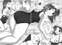 [Yamasaki Atsushi] Seifuku to Shojo | Uniform and Virgin