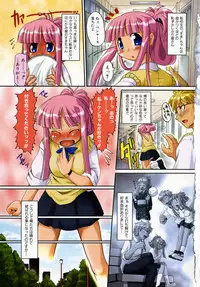 [Takura Mahiro] Takuramakan Tenrankai - Taklamakan Exhibition