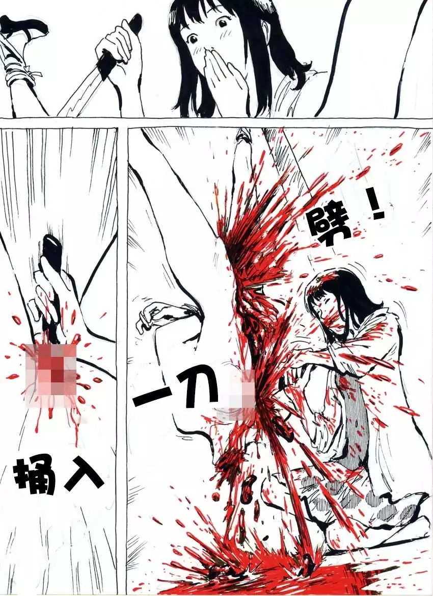 My Wife's Gangrape Fantasy Chapter 1-7