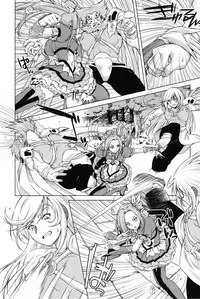 (C81) [ACID EATERS (Kazuma Muramasa)] Beat on the Seiren (Suite Precure!)