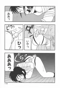 [O.RI] HIGH SCHOOL PARTY 1