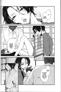 (C88) [ERRORWORK (mazzu)] Buchouhou (Touken Ranbu) [English] [Anmitsu Dojo]