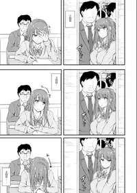 [shakestyle (ShAKe)] Re:Temptation1 [Digital]