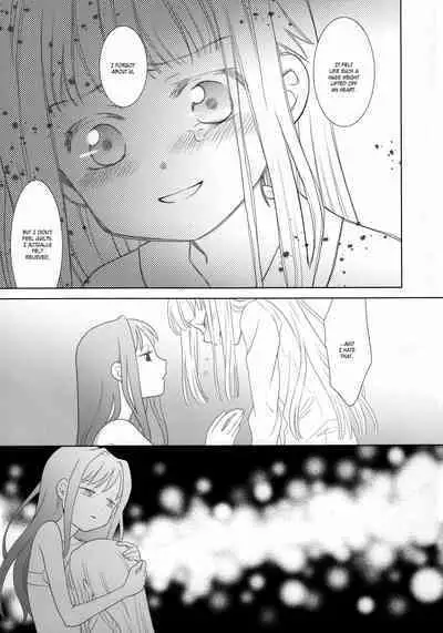 Hoshi mo Mienai | Even the stars are gone