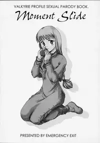 [Emergency Exit] Moment Slide (Valkyrie Profile)