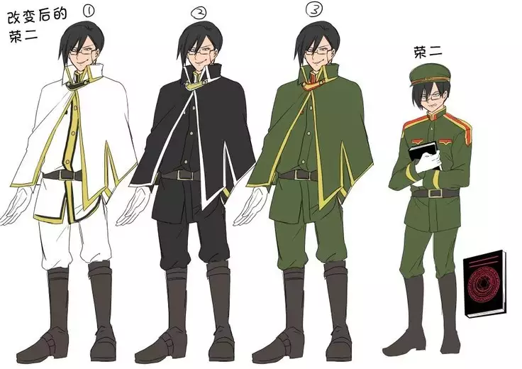 Taishou TS Otome Soushi