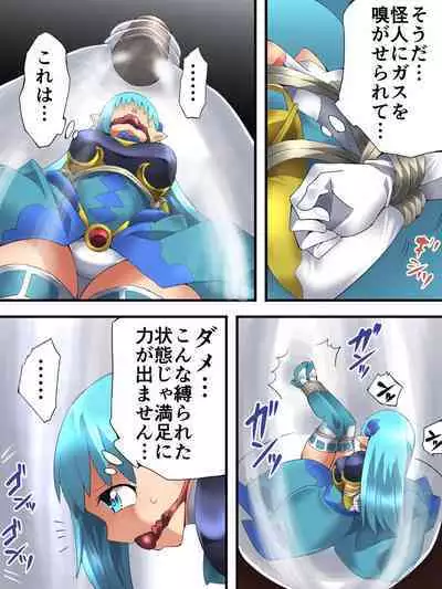 [Yumekakiya (Muumuu)] Yousei Kishi Fairy Bloom Ep3