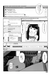 COMIC LO 2016-09 [Digital]