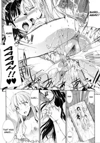 [Erect Sawaru] Pandra II -Shiroki Yokubo Kuro No Kibou- [English] =LWB=