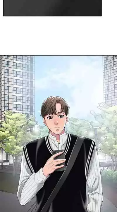 New Town [Lee Wan, Kim Suna] Ch.23/? [English] [Manhwa PDF]