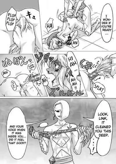 [Erotani] Ghirahim Manga [English] [YuilyTL]