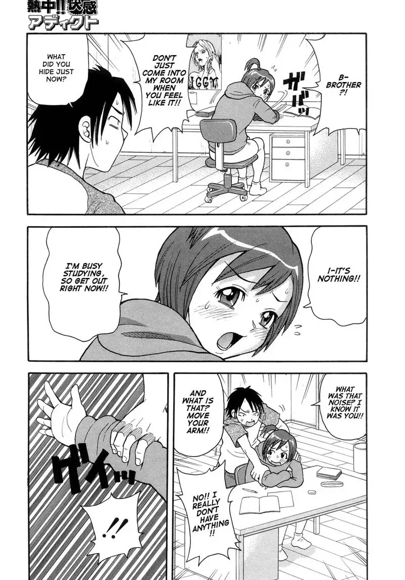 Muchi Muchi!! Monzetsu Fever 07 - Mania!Pleasure Addict