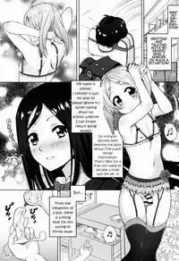 (C87) [Kinokoya(Kari) (Kinokoya)] ChinGirls 1 [English] [torappufan]