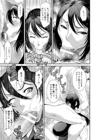 ANGEL Club 2016-06 [Digital]