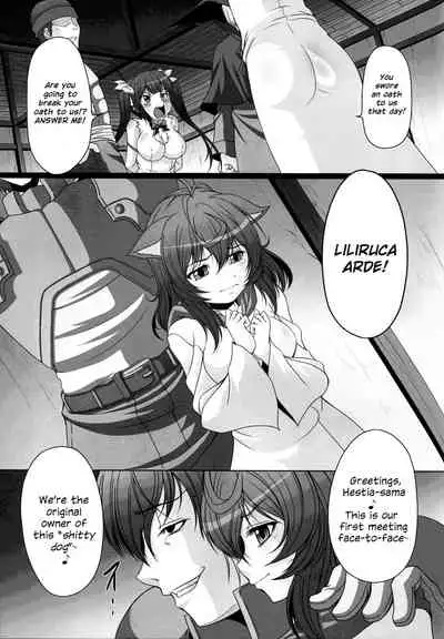 HOBBY`S BLOCK!! 21 Kimeseku Chuudoku Familiar