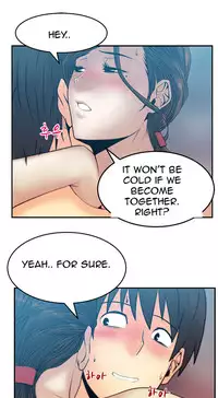 My Office Ch.1-31 (English) (Ongoing)