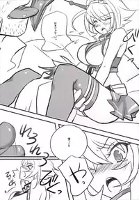 (C86) [Anima (Igura Miu)] EXPLOSION (Kantai Collection -KanColle-)