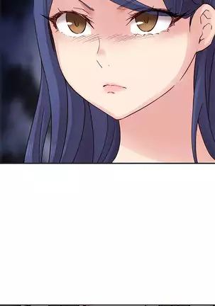H Campus Ch.0-26