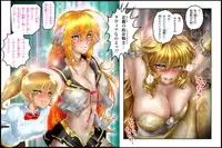 [NEO’GENTLE] Bishoujo Fighter Onaho - Onaho Tettei Ryoujoku Hen