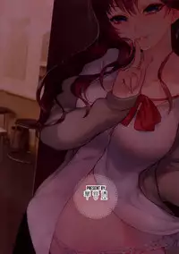 (C93) [Kayoudou (Shouka)] Das Parfum (THE IDOLM@STER CINDERELLA GIRLS)