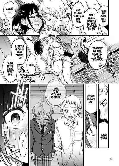 Shojo ga Doutei to no Hatsutaiken de Mezamechau Hanashi 3