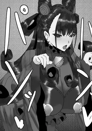 Fuuzokujou Murasaki Shikibu