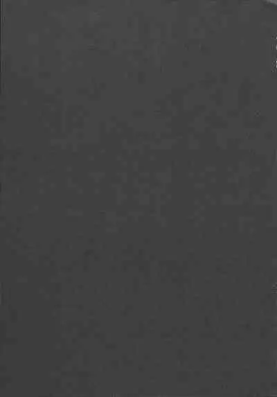 Ajiwau? Tifa no Ayers Rock