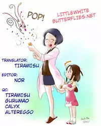 (C78) [Golden Tube (Ogu)] Oshikko Sensei. [English] =LWB=