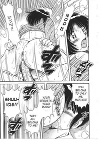 [AYA (Umino Sachi)] My Mother (MY MOTHER) [English]