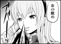 [Toilet Kago] Miku Miku Reaction 34-49 (Vocaloid)