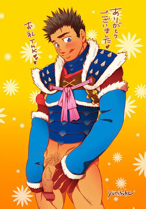 Yunisuke Blushing Guy and Horny Dudes