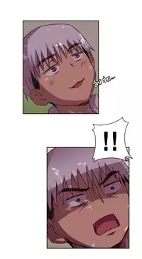 [Ttasoom] H-Campus Ch.0-28 (English) (Ongoing)