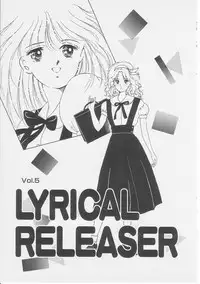 [Sanshoku Sumire] Sexualite