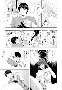 COMIC Tenma 2010-08